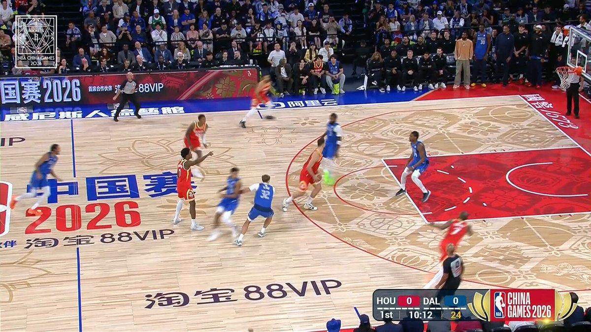 Rockets vs. Mavericks